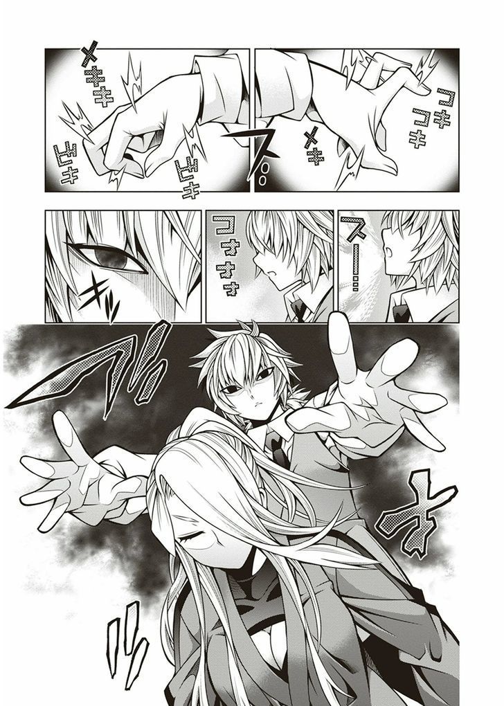 Read Dragons Rioting en Manga Online