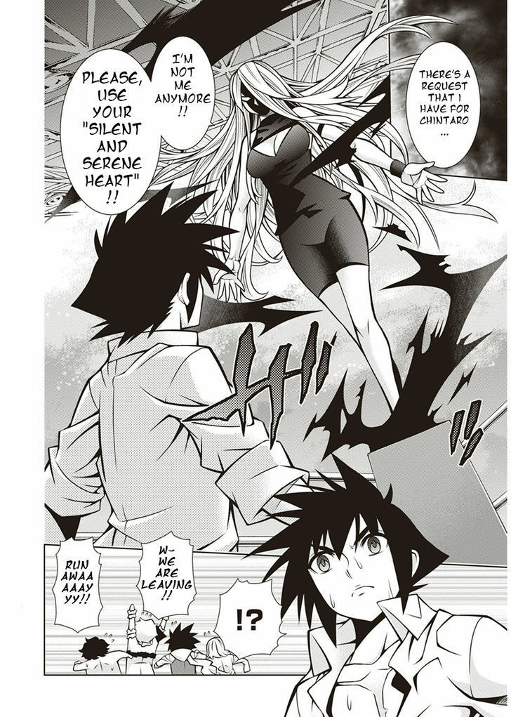 Read Dragons Rioting en Manga Online