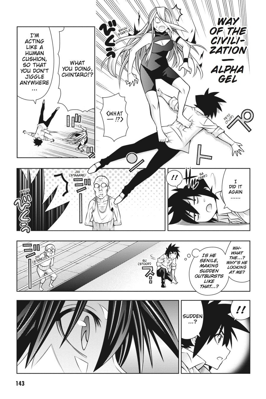 Read Dragons Rioting en Manga Online