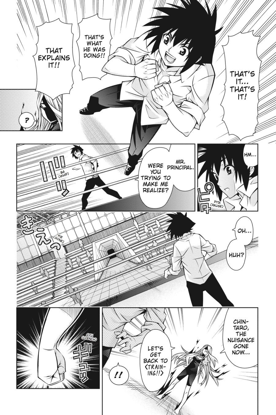 Read Dragons Rioting en Manga Online