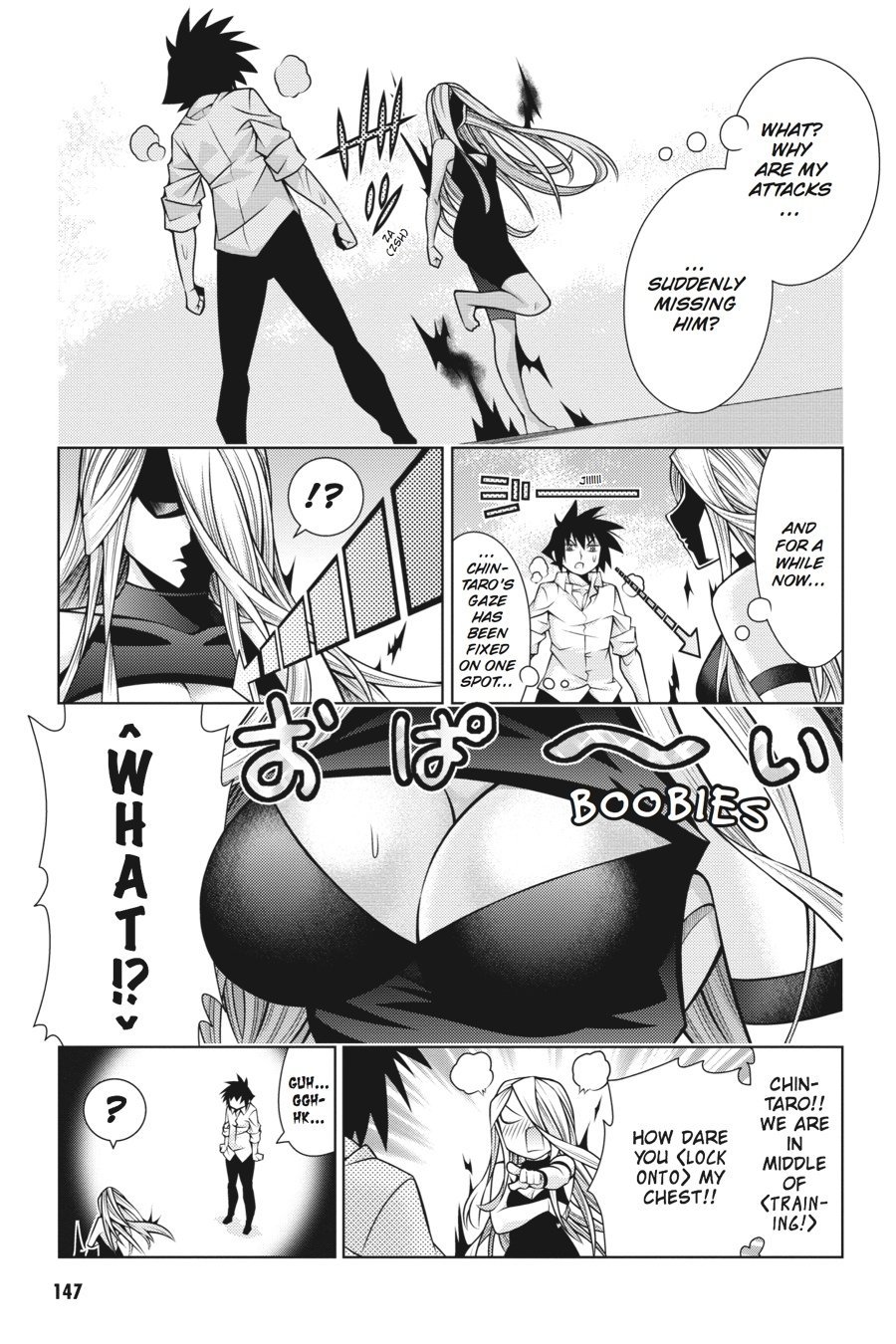 Read Dragons Rioting en Manga Online
