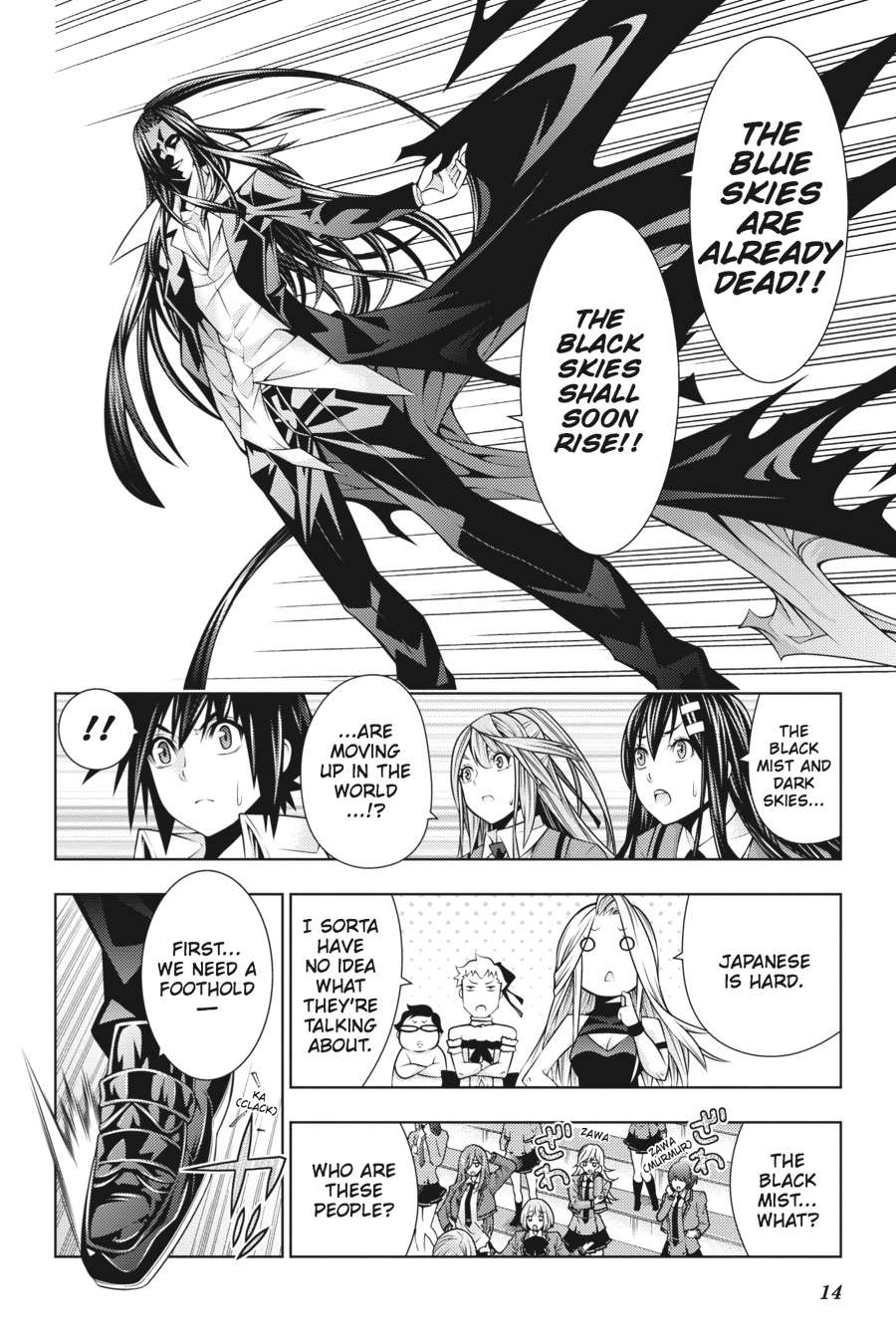 Read Dragons Rioting en Manga Online
