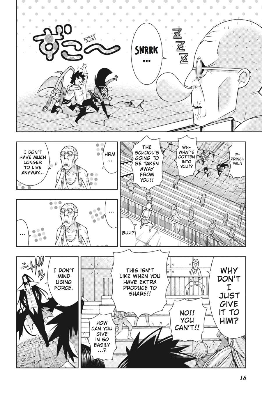 Read Dragons Rioting en Manga Online