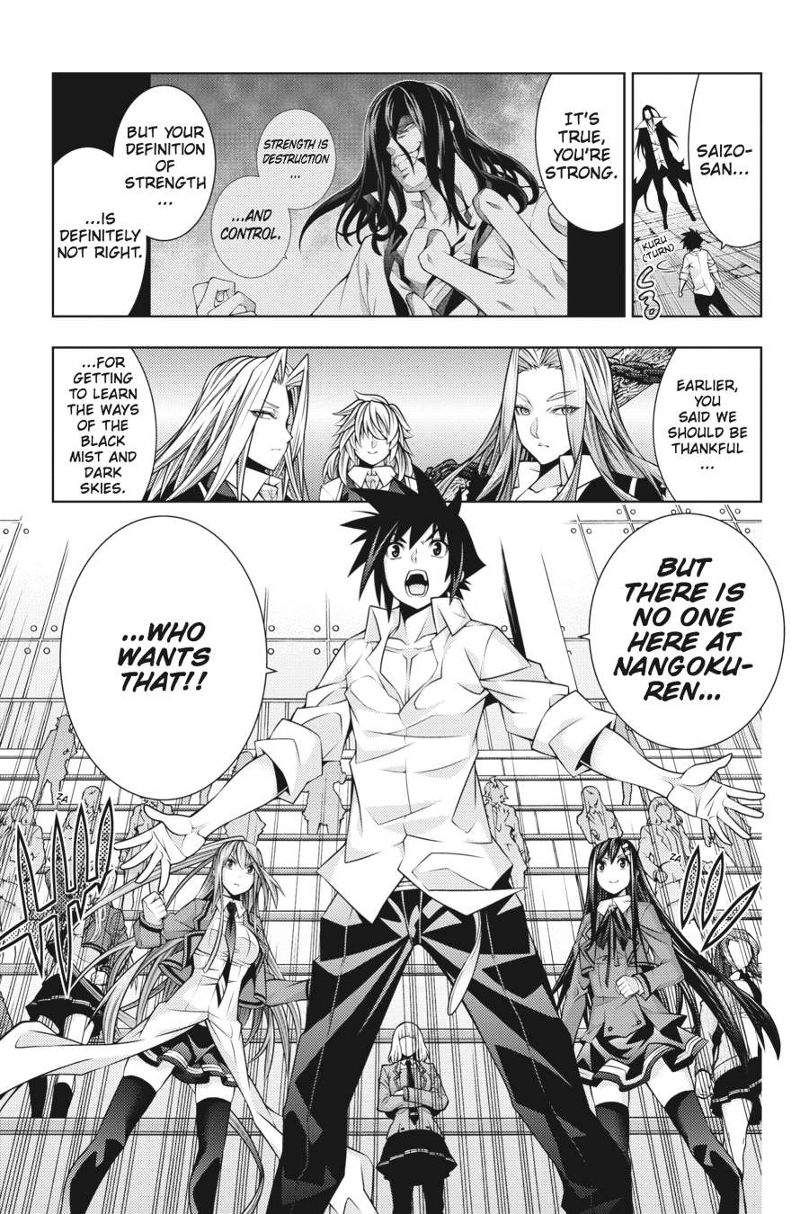Read Dragons Rioting en Manga Online