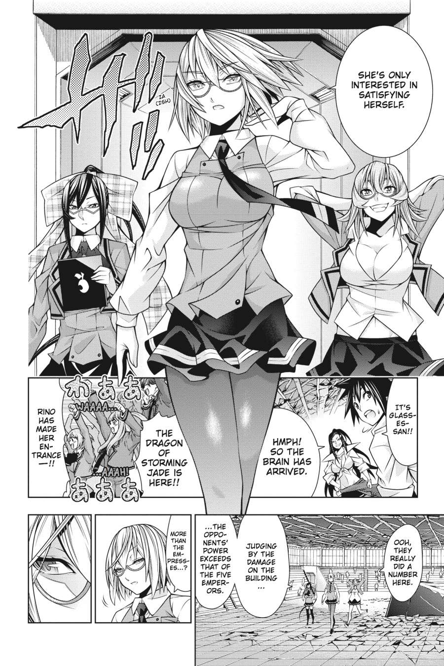Read Dragons Rioting en Manga Online