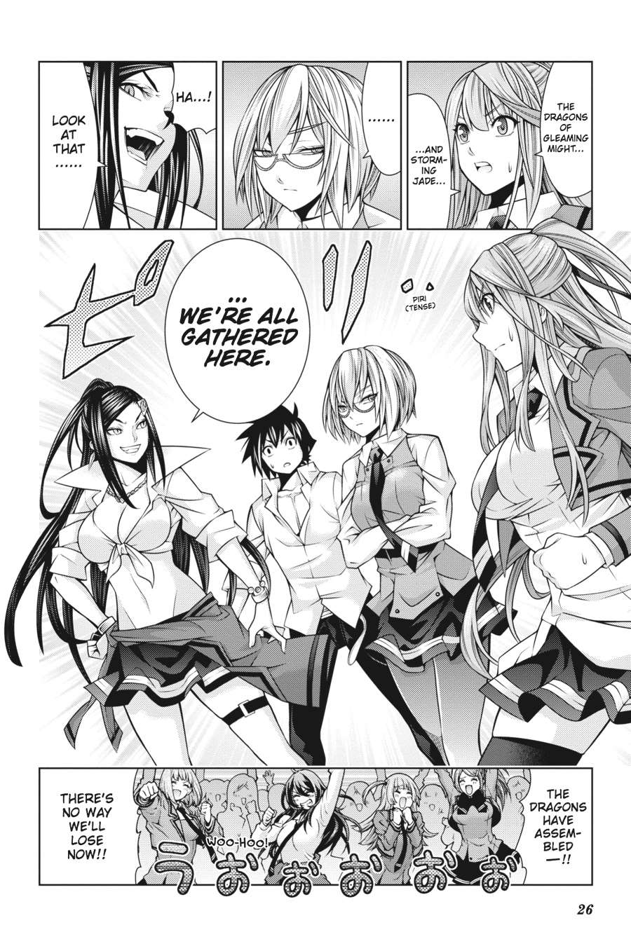 Read Dragons Rioting en Manga Online