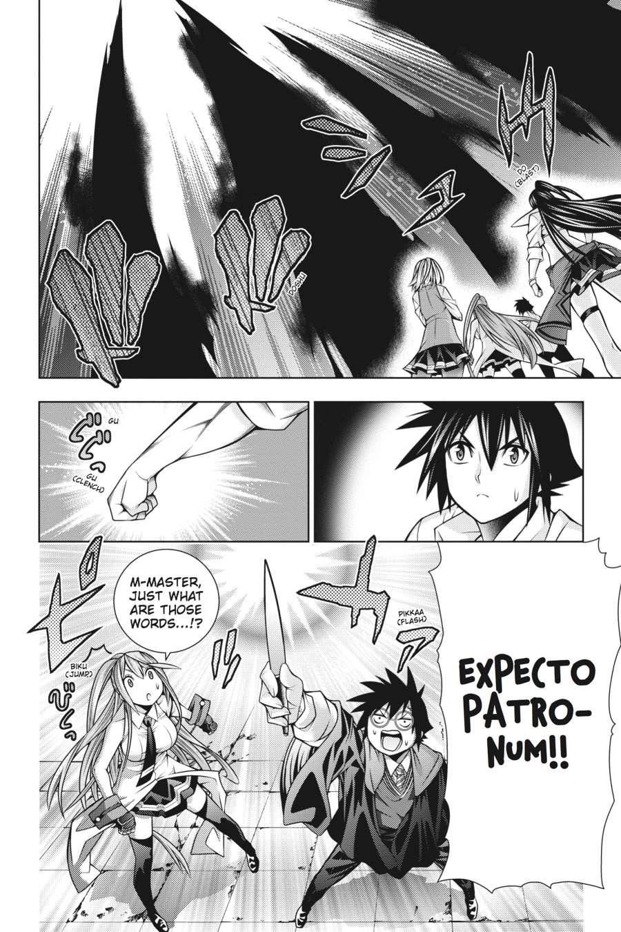 Read Dragons Rioting en Manga Online
