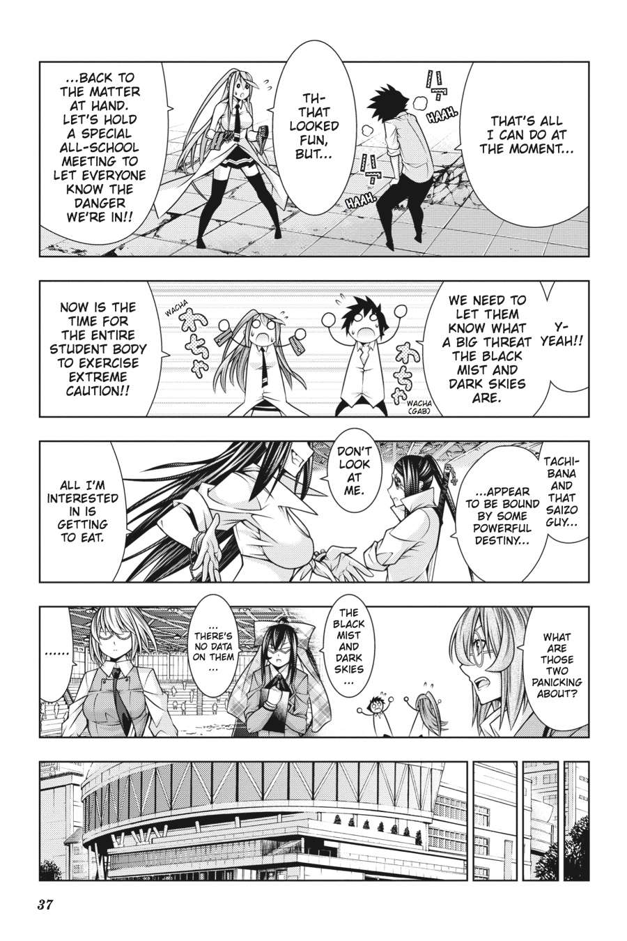 Read Dragons Rioting en Manga Online