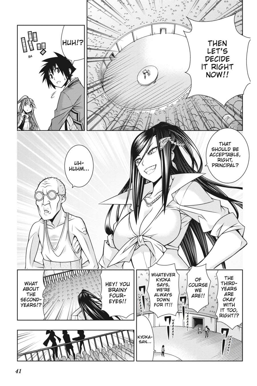 Read Dragons Rioting en Manga Online