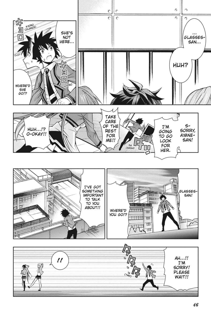 Read Dragons Rioting en Manga Online