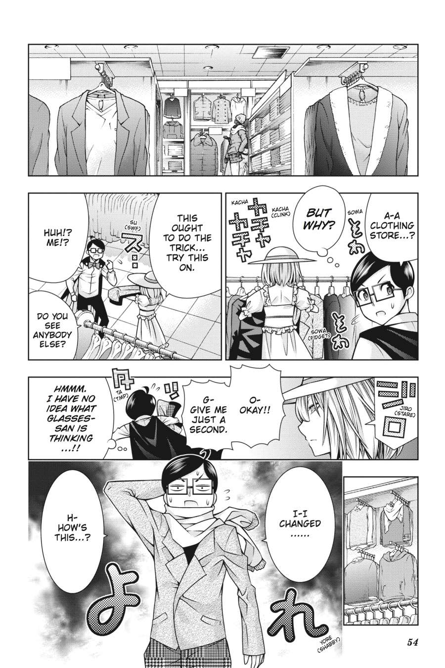 Read Dragons Rioting en Manga Online