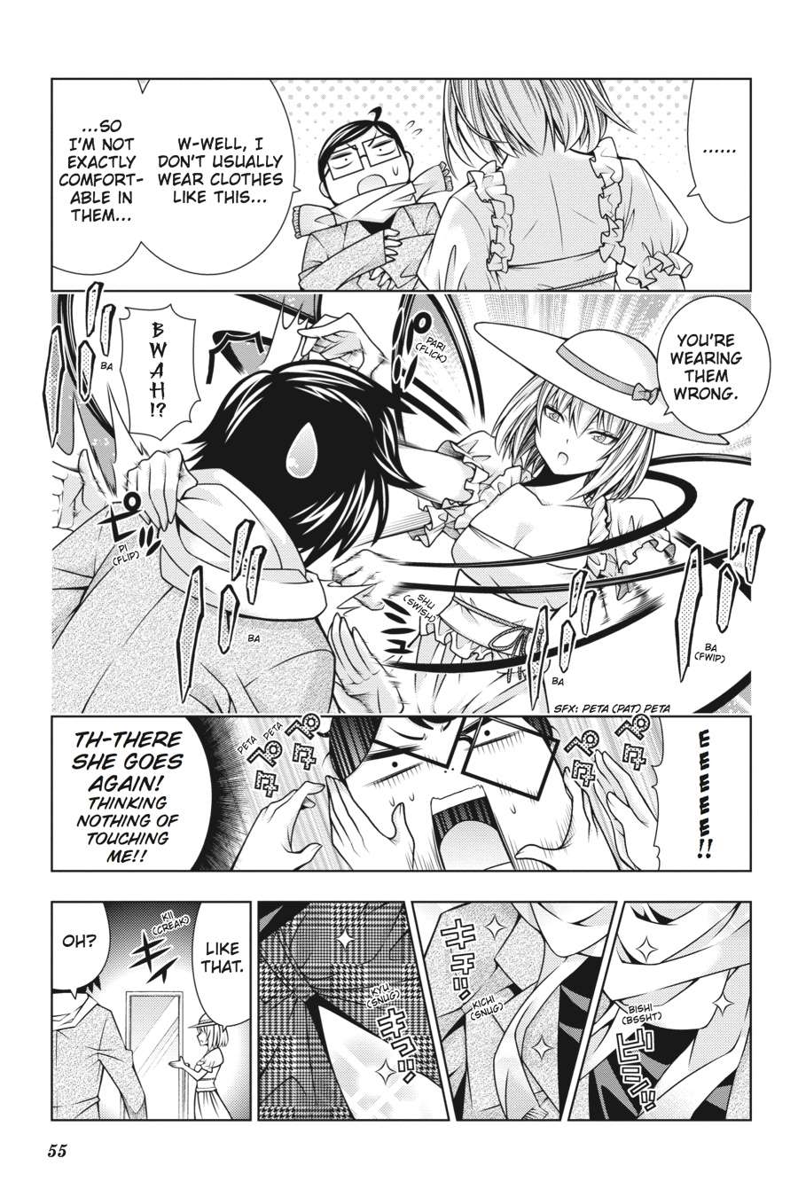 Read Dragons Rioting en Manga Online