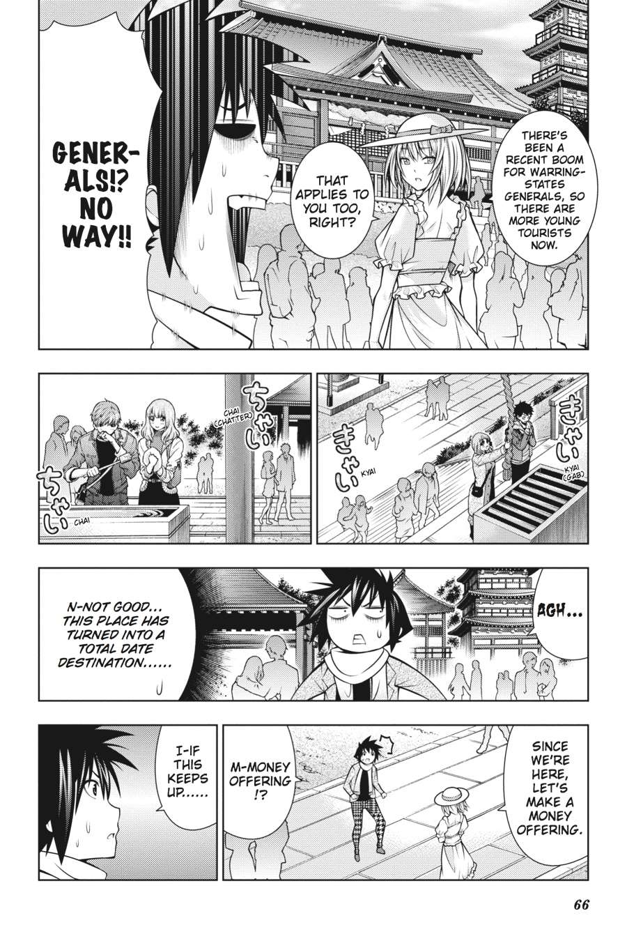 Read Dragons Rioting en Manga Online