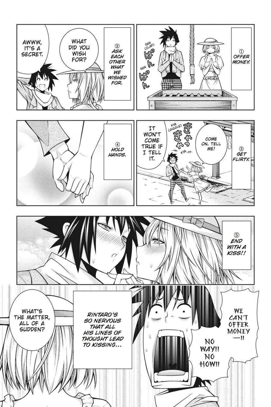 Read Dragons Rioting en Manga Online