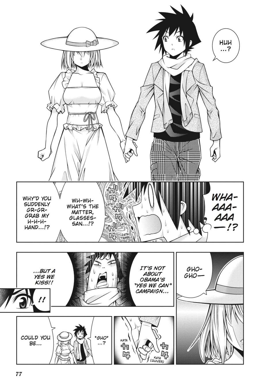 Read Dragons Rioting en Manga Online
