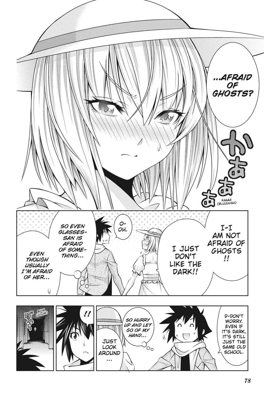 Read Dragons Rioting en Manga Online