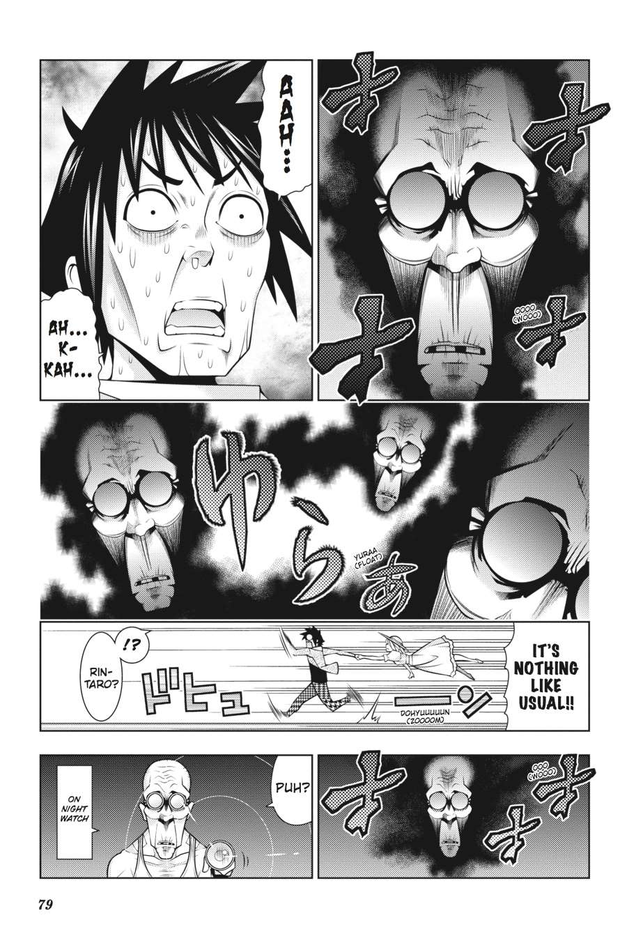 Read Dragons Rioting en Manga Online