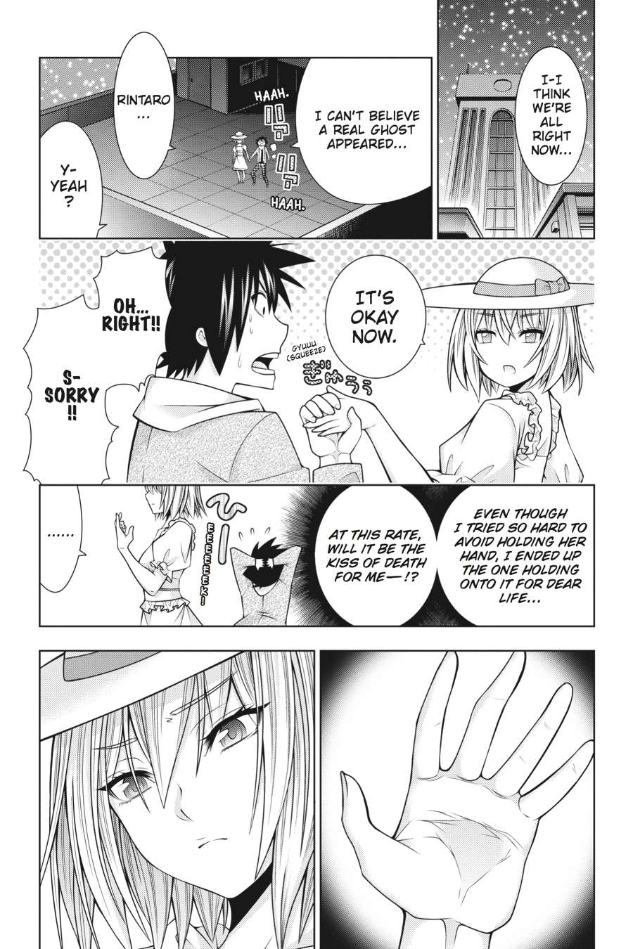 Read Dragons Rioting en Manga Online