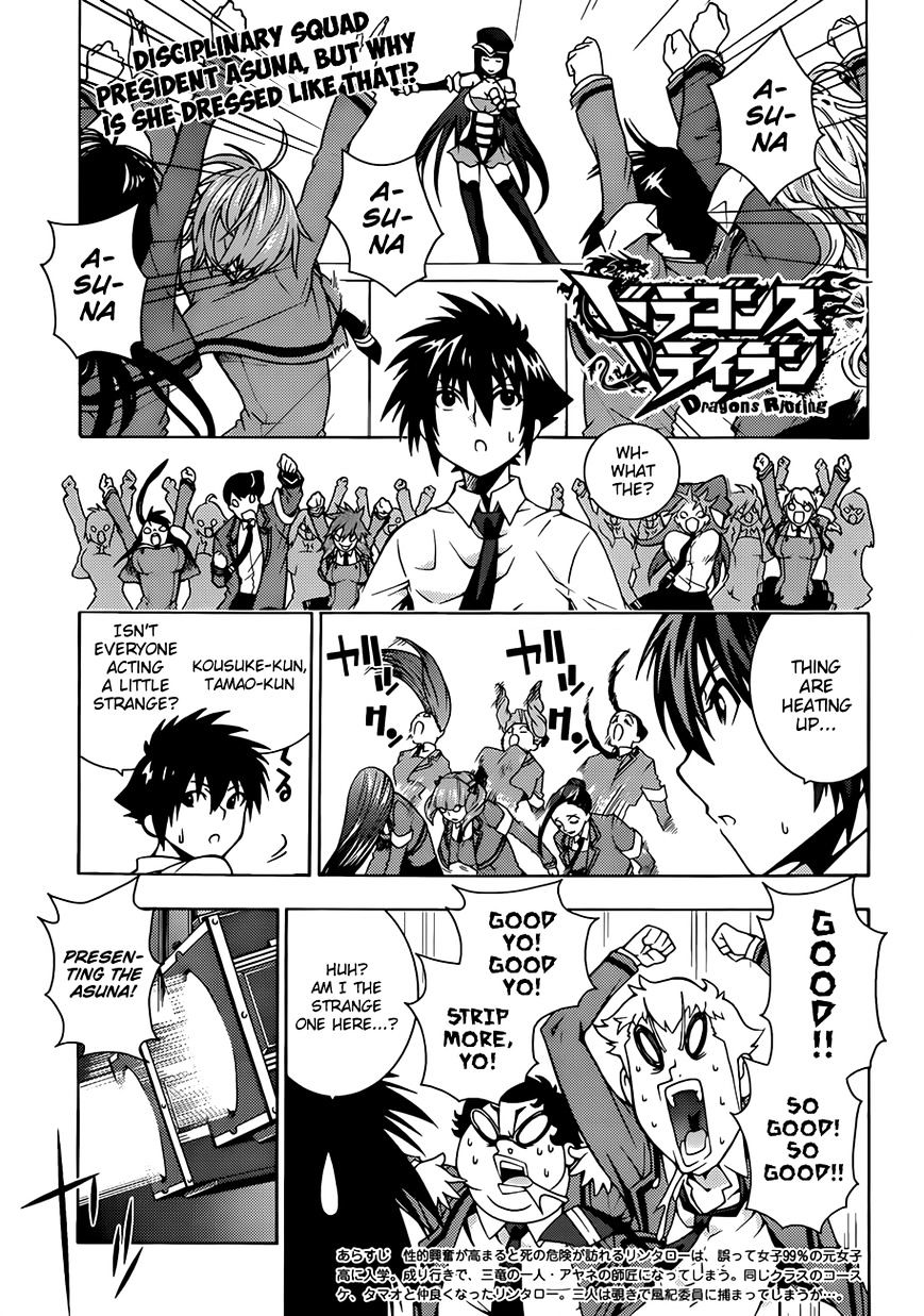 Read Dragons Rioting en Manga Online