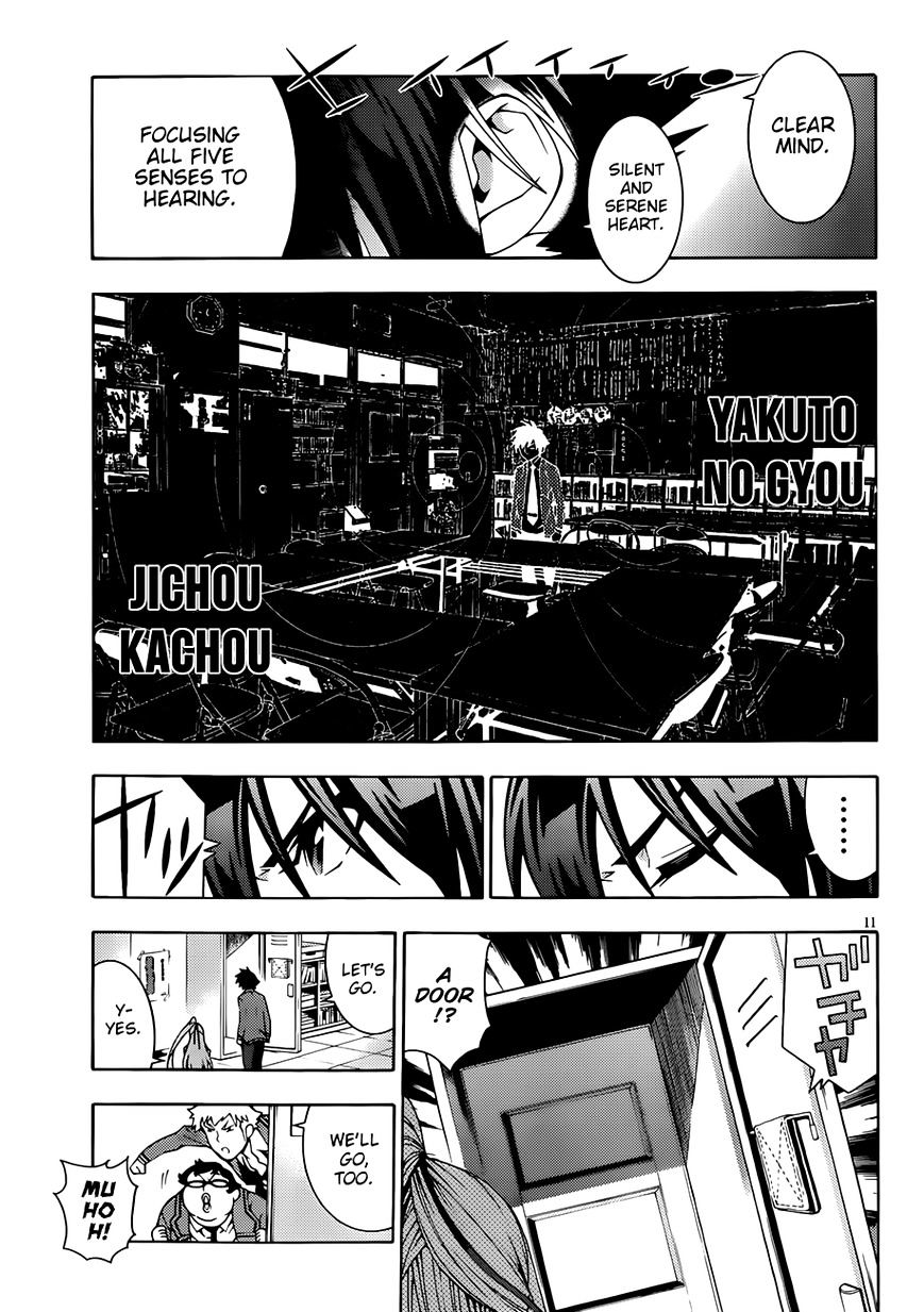 Read Dragons Rioting en Manga Online