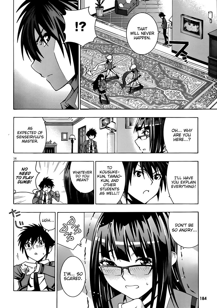 Read Dragons Rioting en Manga Online
