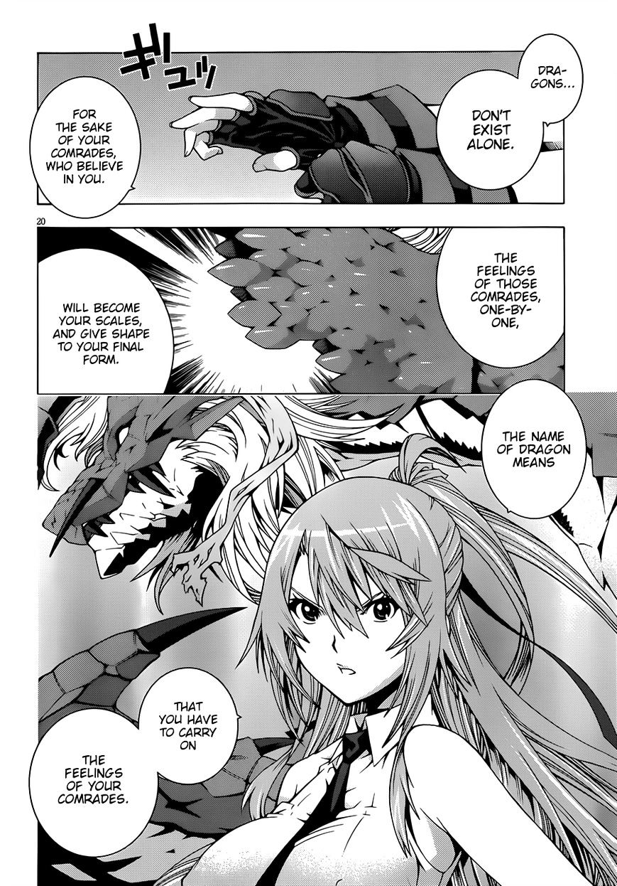 Read Dragons Rioting en Manga Online