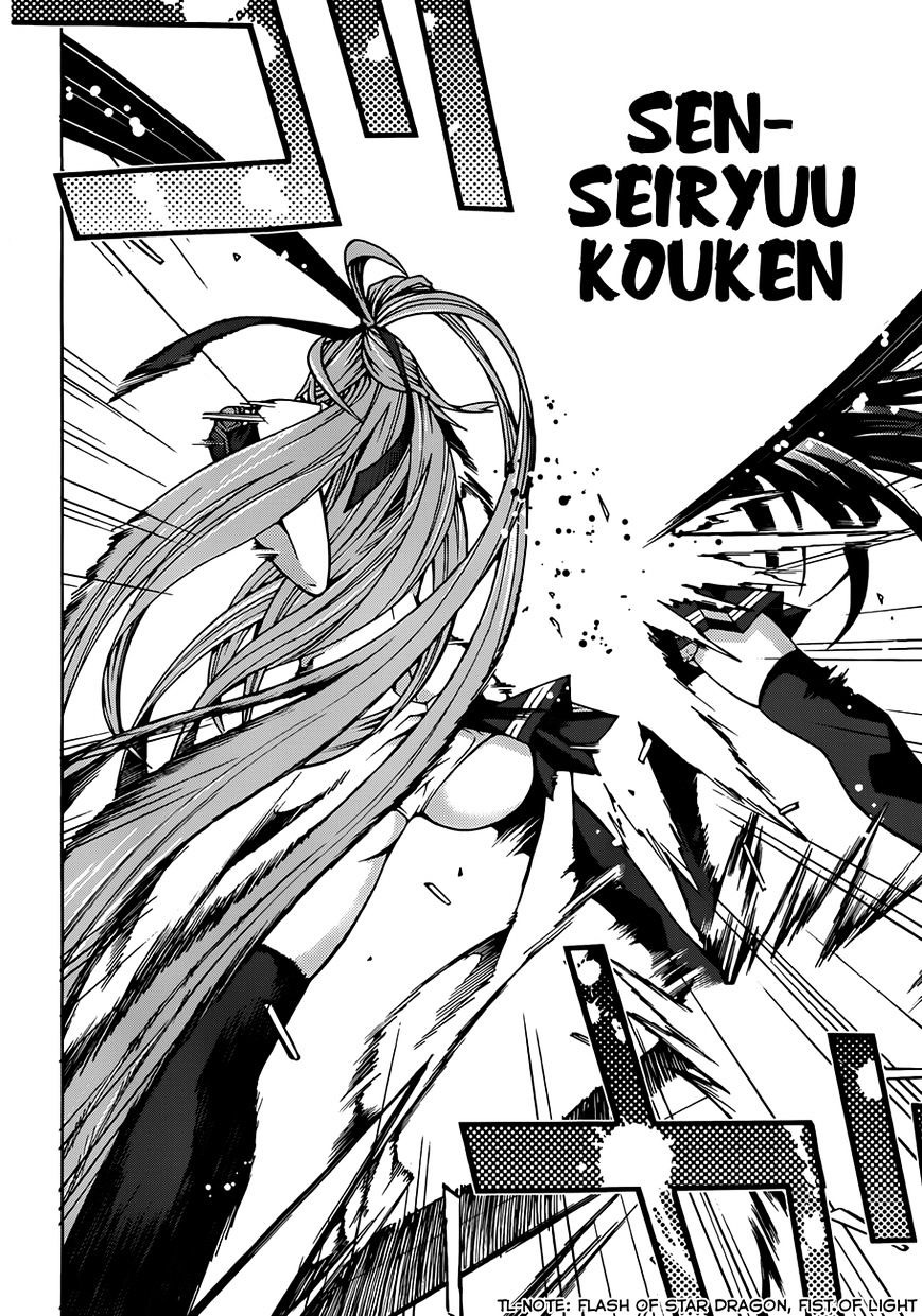 Read Dragons Rioting en Manga Online