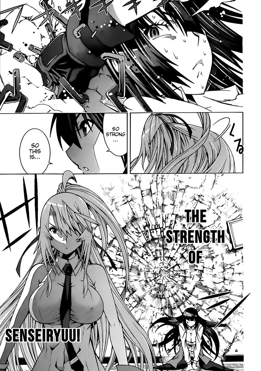 Read Dragons Rioting en Manga Online