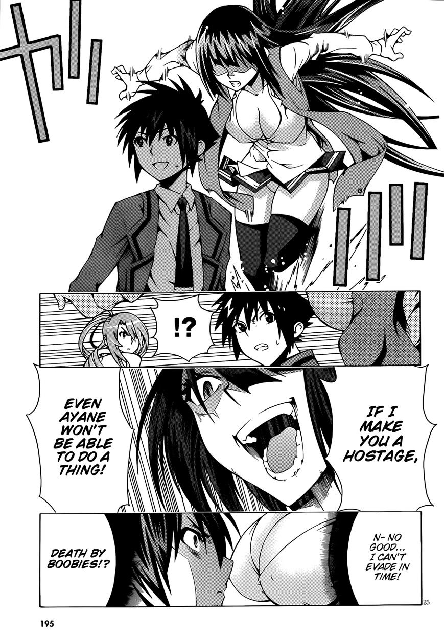 Read Dragons Rioting en Manga Online