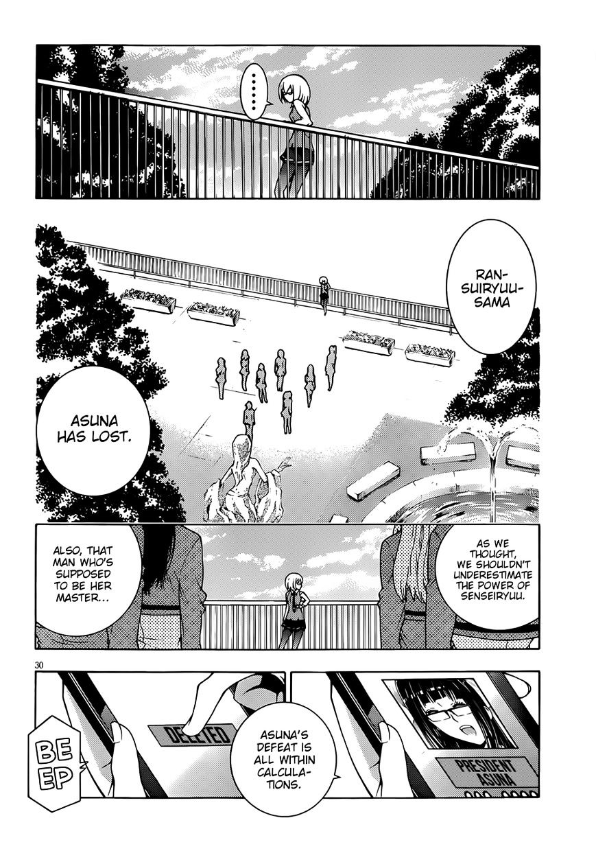 Read Dragons Rioting en Manga Online