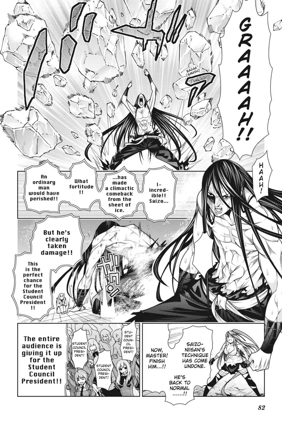 Read Dragons Rioting en Manga Online