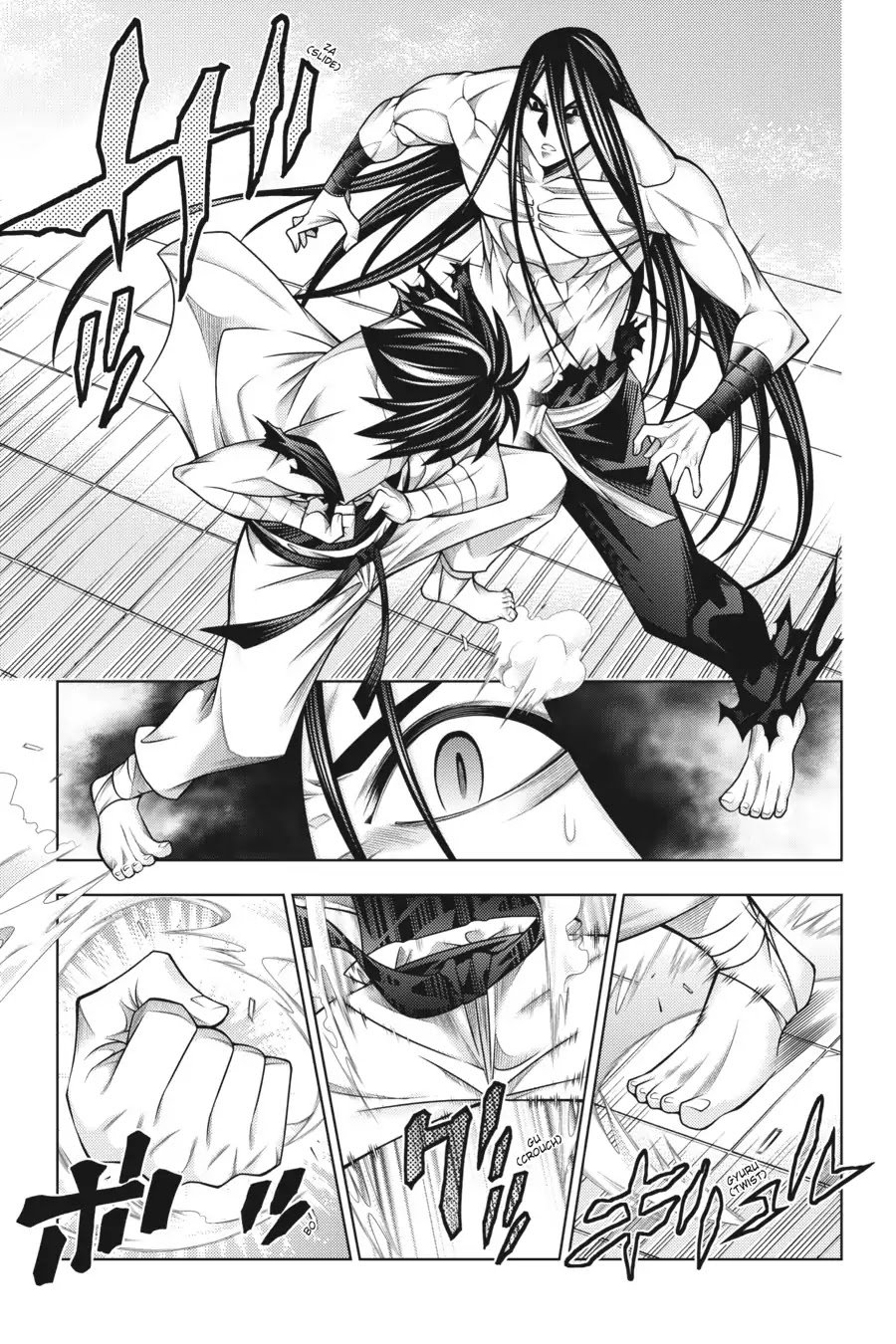 Read Dragons Rioting en Manga Online