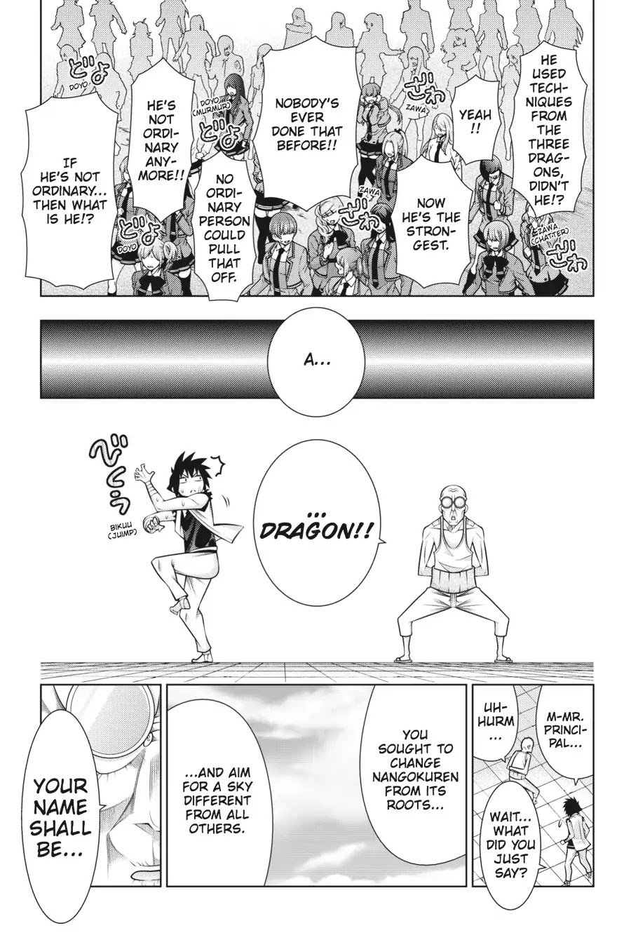 Read Dragons Rioting en Manga Online