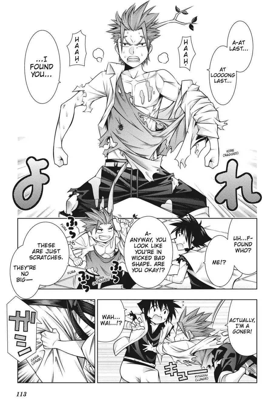 Read Dragons Rioting en Manga Online