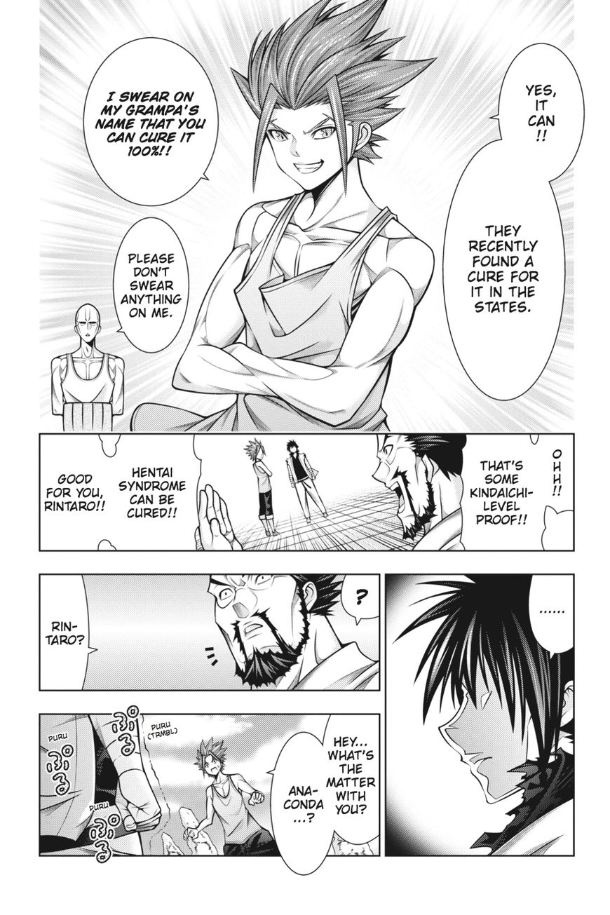 Read Dragons Rioting en Manga Online