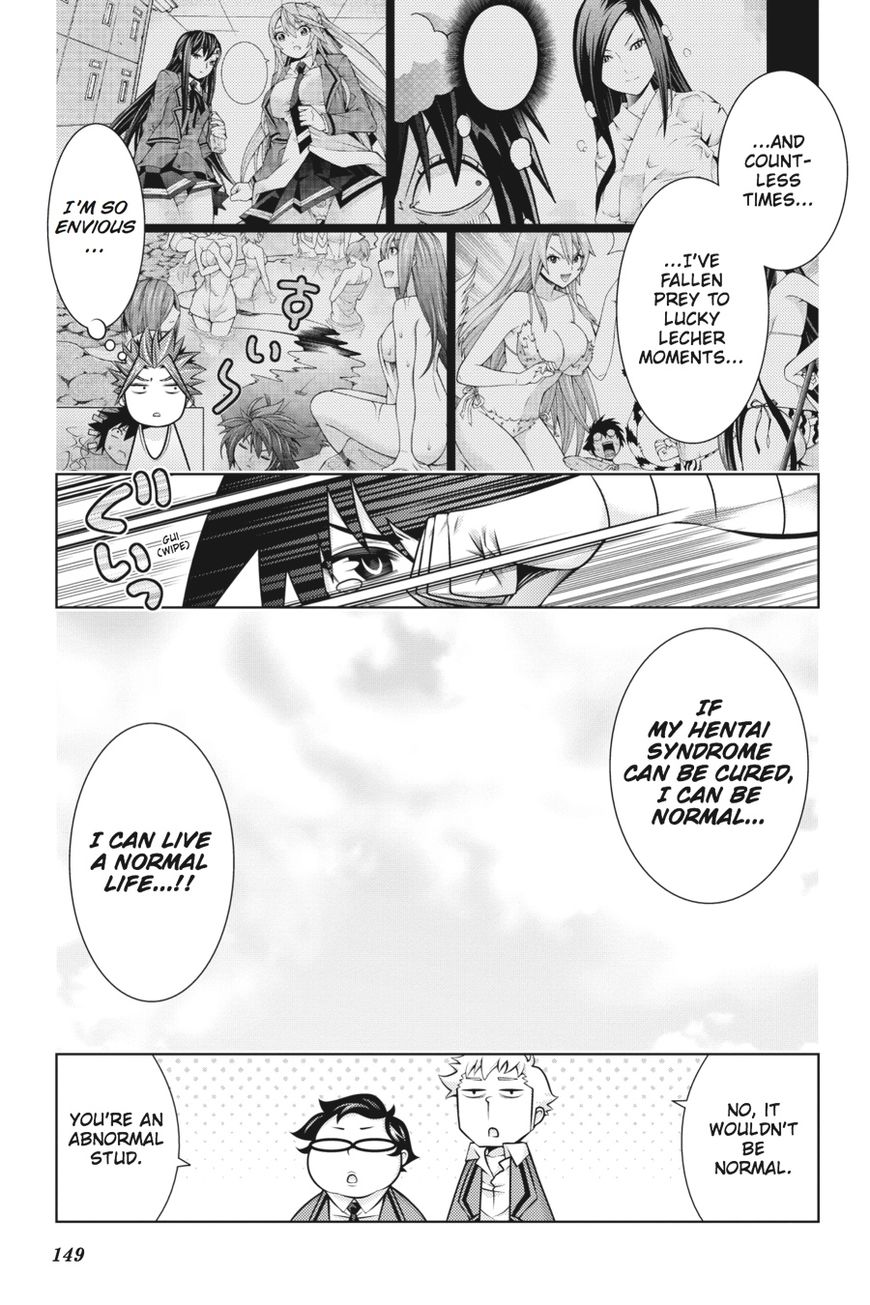 Read Dragons Rioting en Manga Online