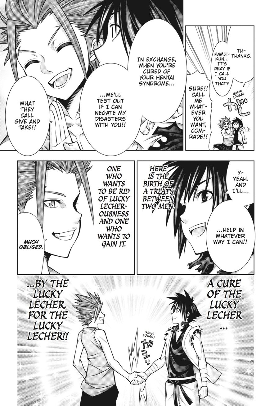 Read Dragons Rioting en Manga Online