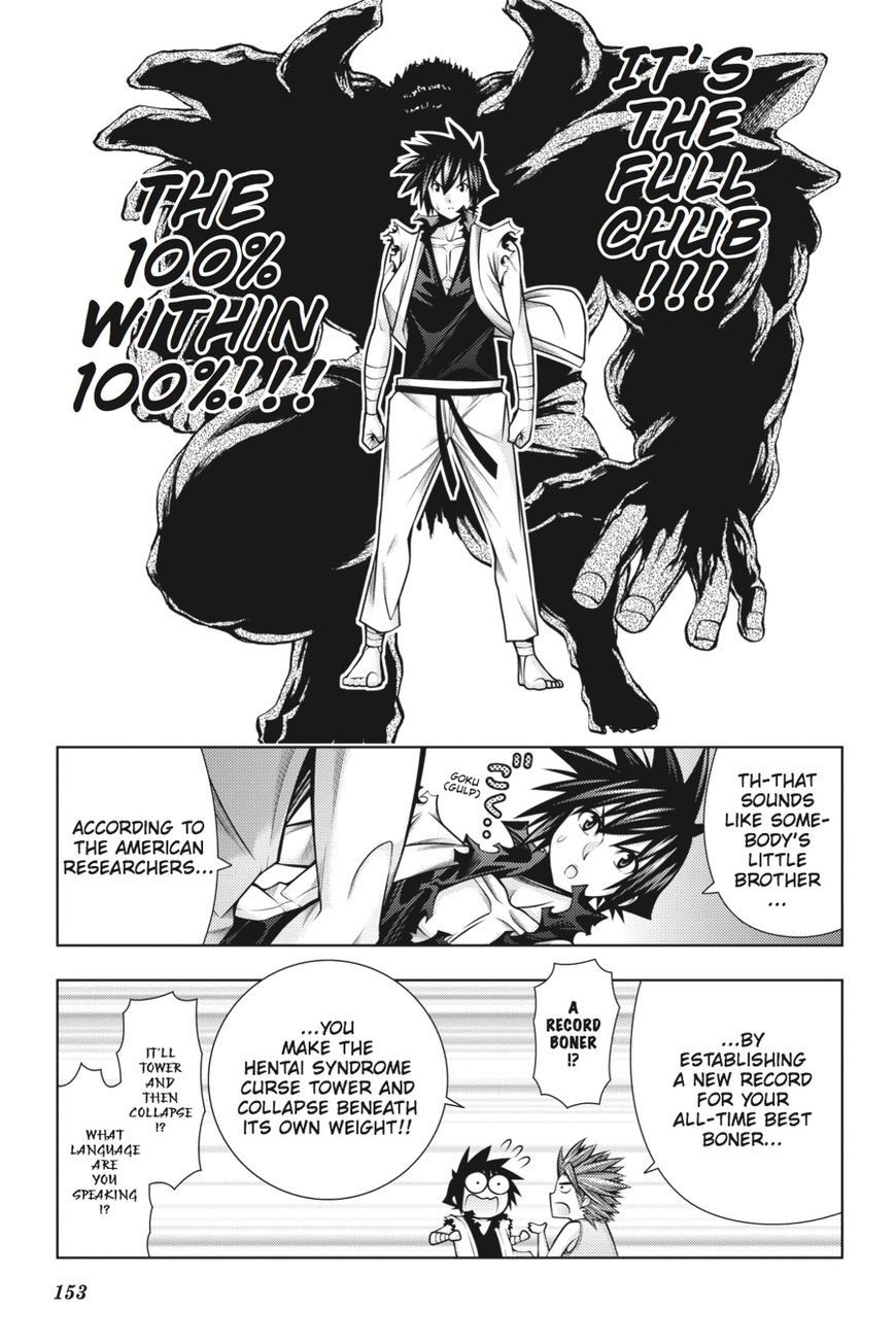Read Dragons Rioting en Manga Online