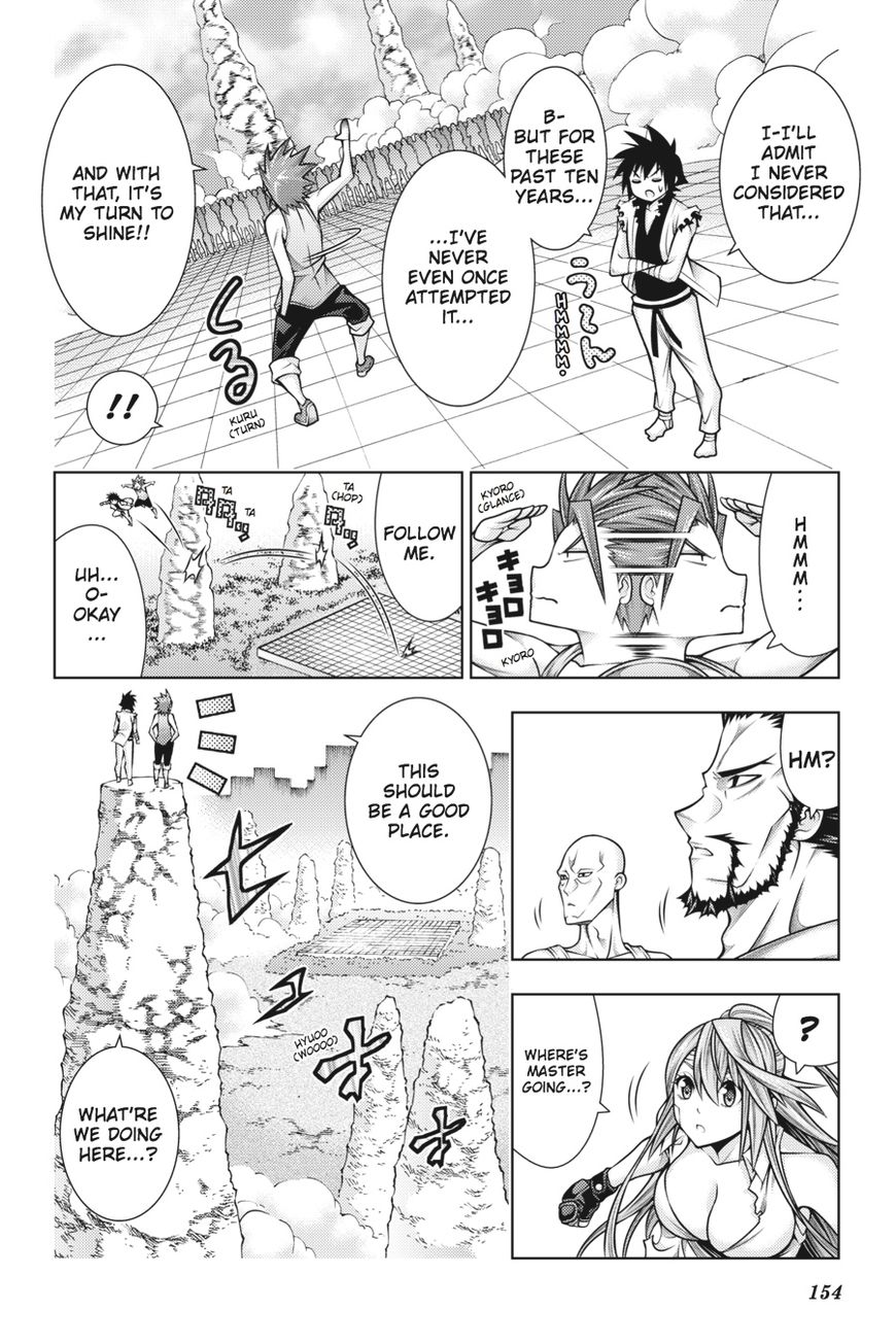 Read Dragons Rioting en Manga Online
