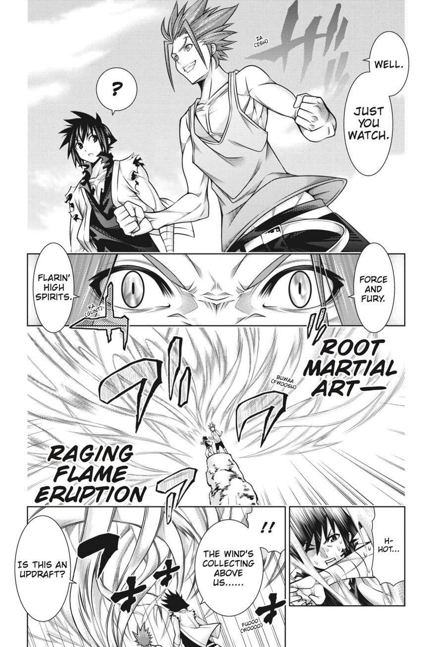 Read Dragons Rioting en Manga Online