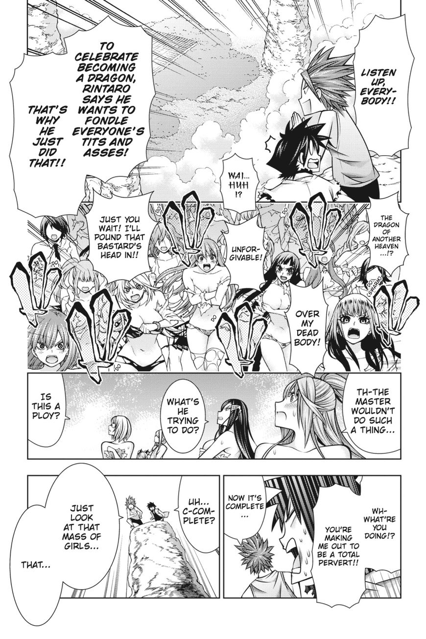 Read Dragons Rioting en Manga Online