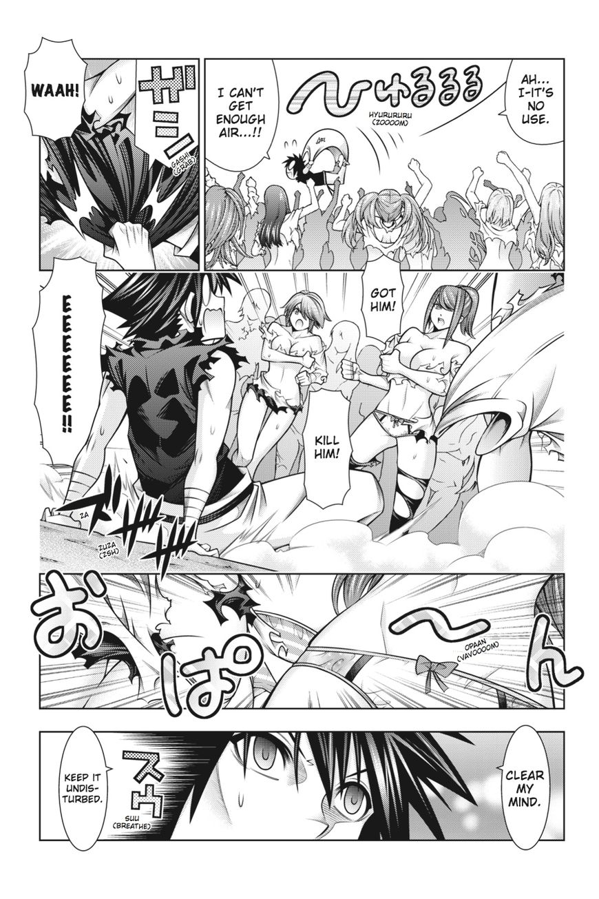Read Dragons Rioting en Manga Online