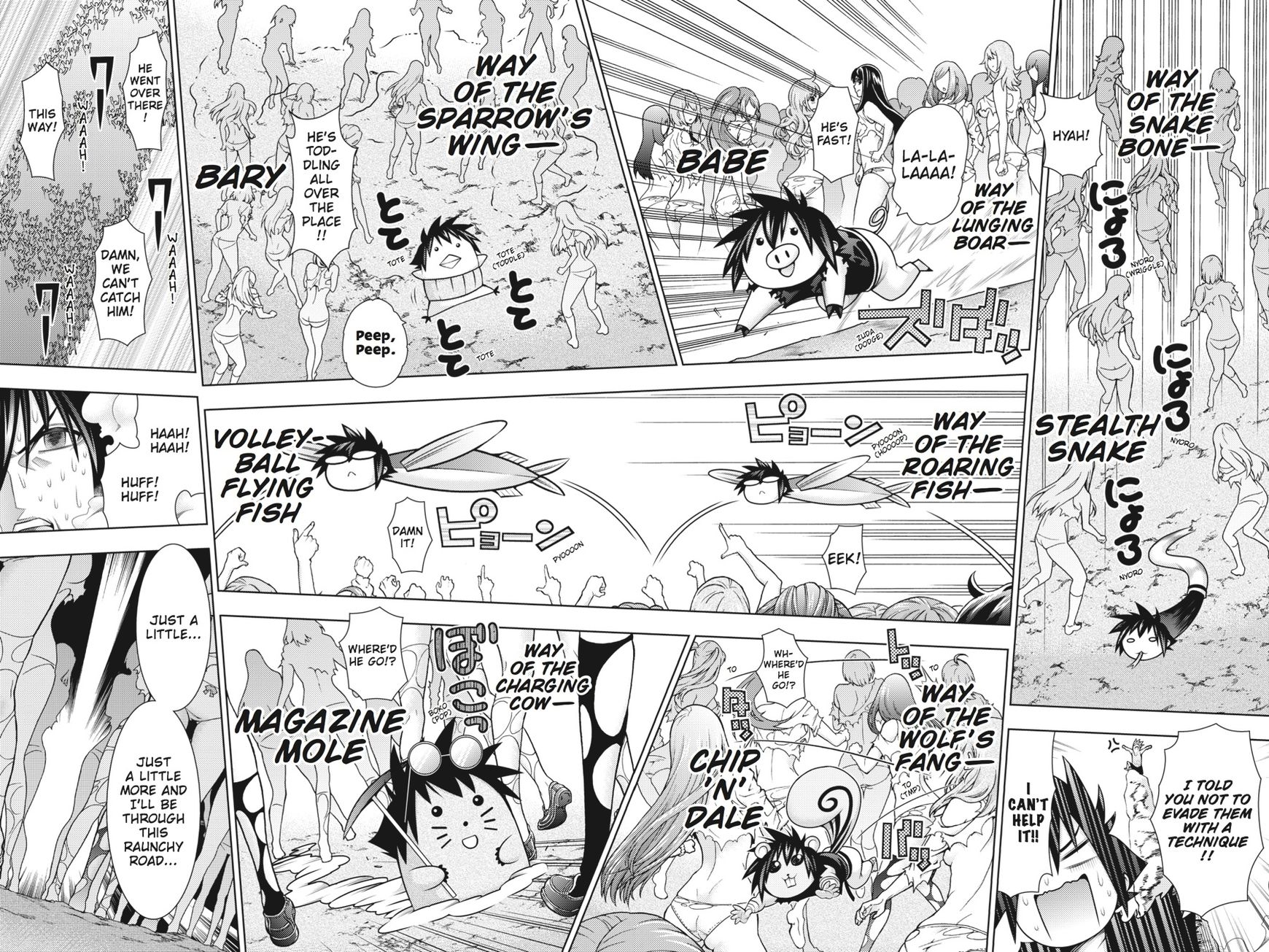 Read Dragons Rioting en Manga Online