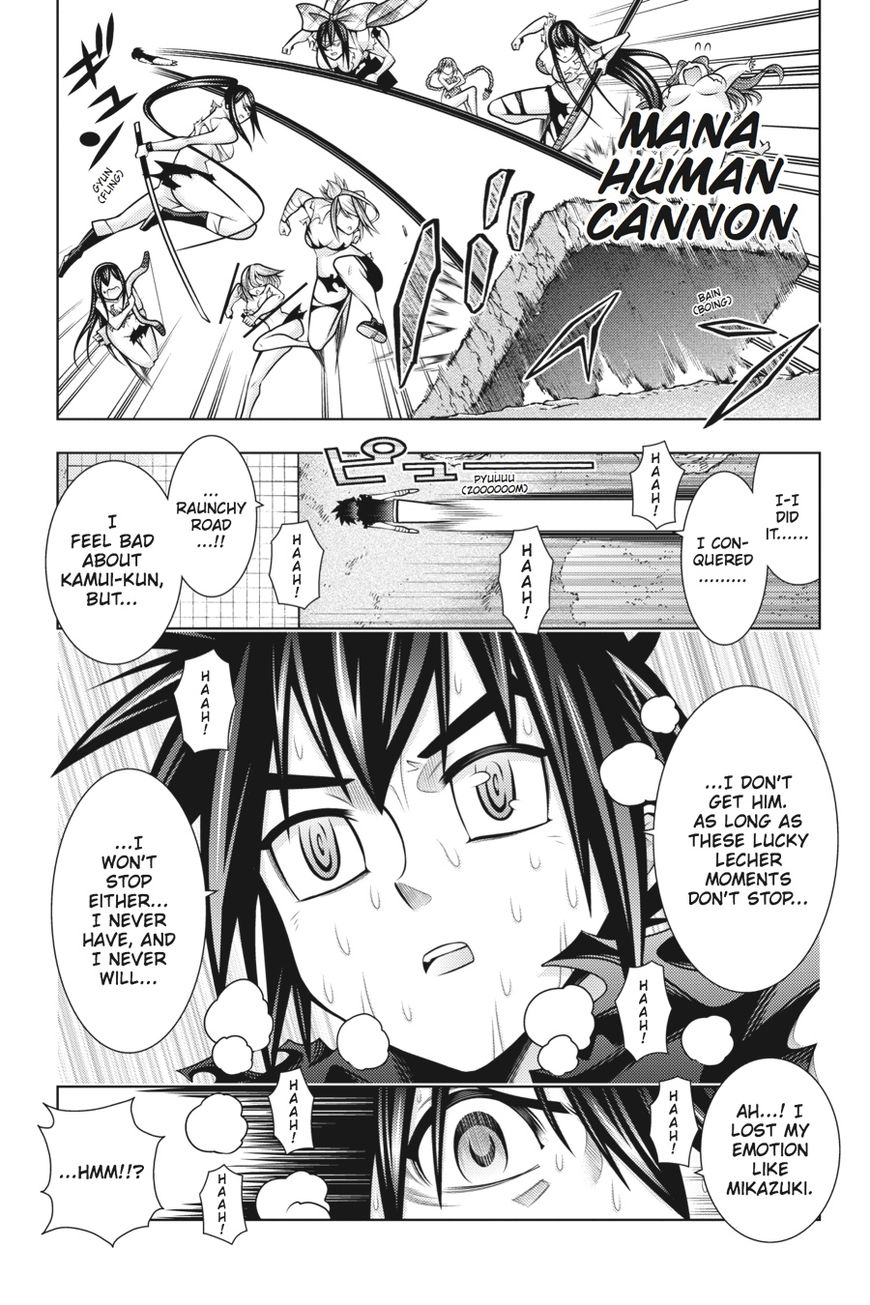 Read Dragons Rioting en Manga Online