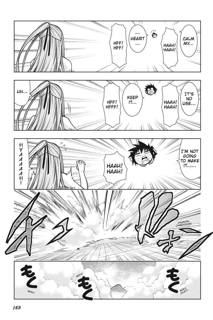 Read Dragons Rioting en Manga Online