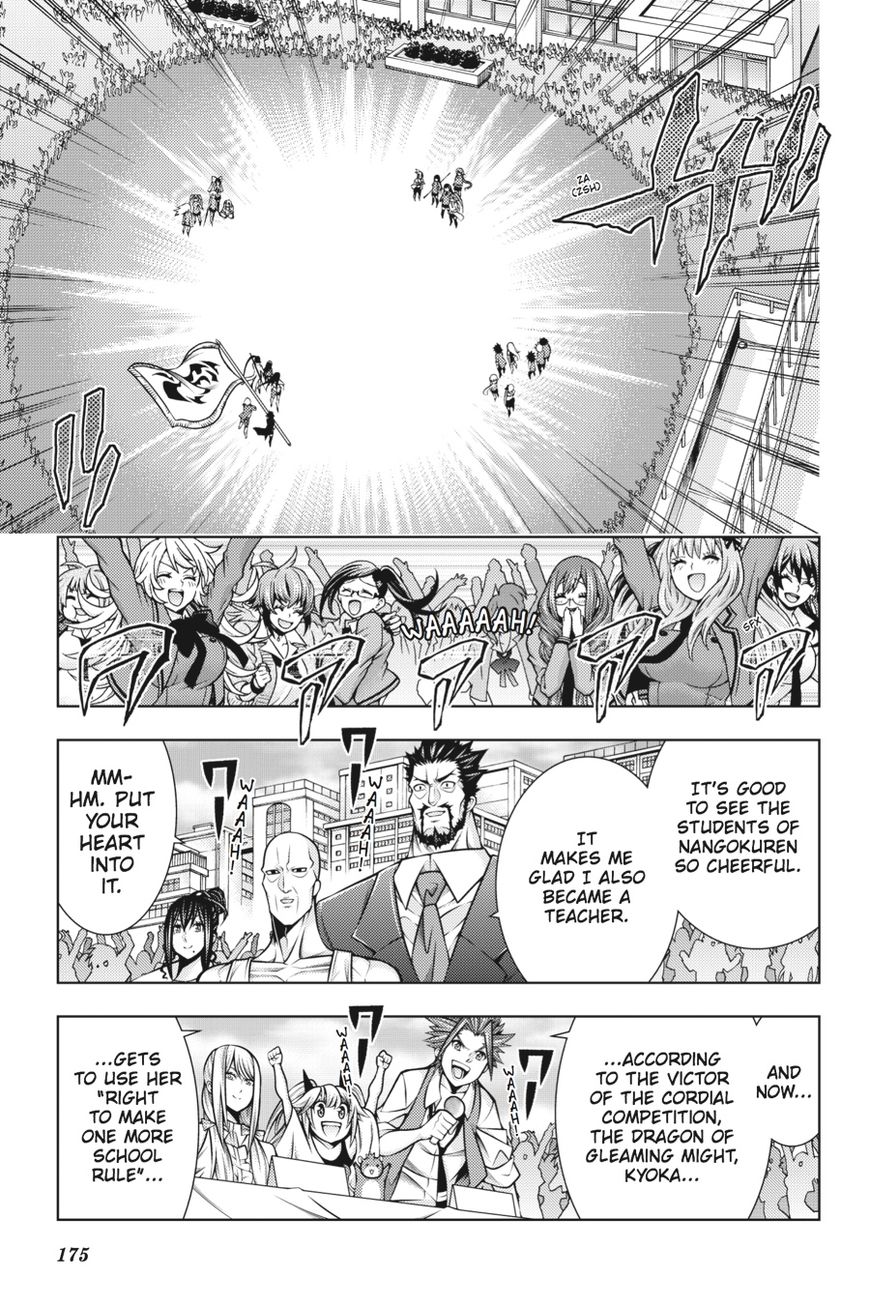 Read Dragons Rioting en Manga Online