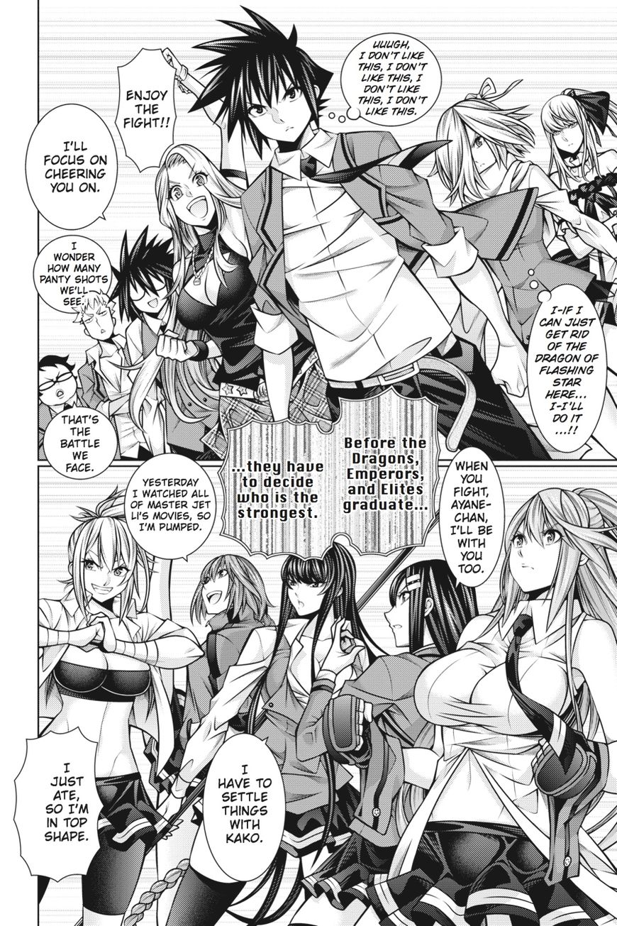 Read Dragons Rioting en Manga Online