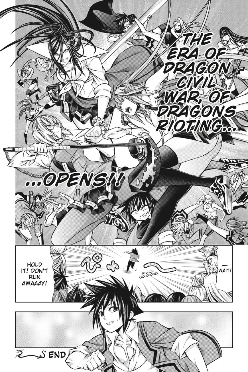 Read Dragons Rioting en Manga Online