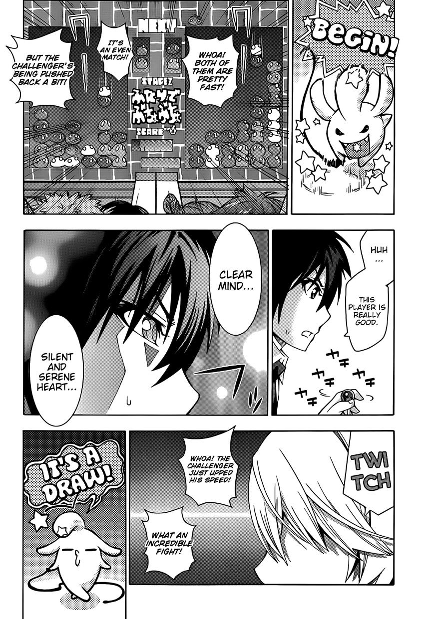 Read Dragons Rioting en Manga Online
