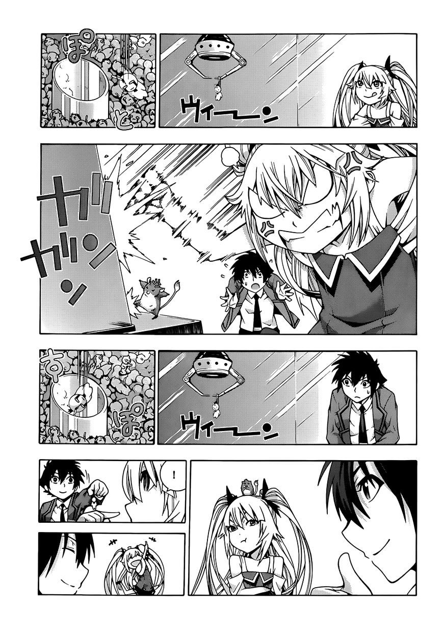 Read Dragons Rioting en Manga Online